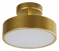 Светильник на штанге F-promo Atma 3059-2P в интернет-магазине "Галерея света"