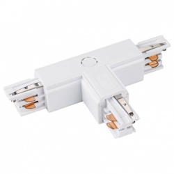 Соединитель с токопроводом T-образный для треков Arlight LGD-4TR 026144 в интернет-магазине "Галерея света"