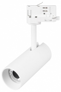 Светильник на штанге Arlight SILMA 060463 в интернет-магазине "Галерея света"