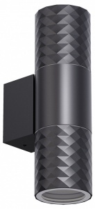 Светильник на штанге Favourite Bonum 4659-2W в интернет-магазине "Галерея света"