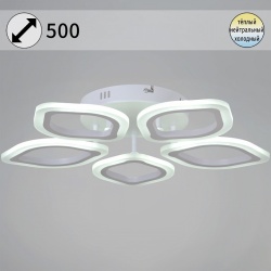 Потолочная люстра 02301-0.3-05 WH в интернет-магазине "Галерея света"