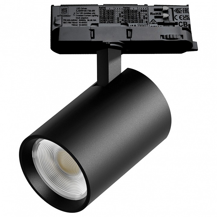 Светильник на штанге Lightstar Alta Base A5247QT в интернет-магазине "Галерея света"