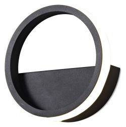 Накладной светильник Mantra Kitesurf 7144 в интернет-магазине "Галерея света"