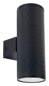 Светильник на штанге Arte Lamp Hyadum A3458AL-2BK в интернет-магазине "Галерея света"