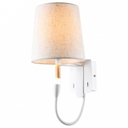 Бра с подсветкой Lussole Cozy 2 GRLSP-8234 в интернет-магазине "Галерея света"