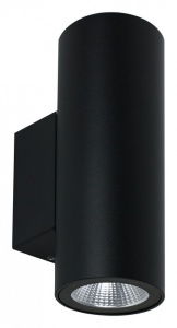 Светильник на штанге Arte Lamp A1807 A1807AL-2BK в интернет-магазине "Галерея света"