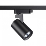 Светильник на штанге Novotech Gusto 370647 в интернет-магазине "Галерея света"