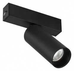 Светильник на штанге Arlight MAG-25 033677 в интернет-магазине "Галерея света"