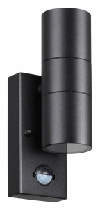 Светильник на штанге Odeon Light Motto 4389/2W в интернет-магазине "Галерея света"