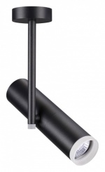 Светильник на штанге Novotech Batra 370573 в интернет-магазине "Галерея света"