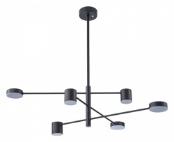 Люстра на штанге Arte Lamp Stanley A2476PL-40BK в интернет-магазине "Галерея света"