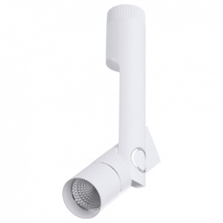 Светильник на штанге Arte Lamp 2514 A2514PL-1WH в интернет-магазине "Галерея света"