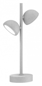 Наземный низкий светильник Mantra Everest 6740 в интернет-магазине "Галерея света"