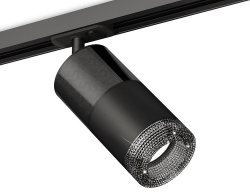 Светильник на штанге Ambrella Light XT XT7402051 в интернет-магазине "Галерея света"