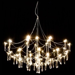 Подвесная люстра Citilux Aster CL208020 в интернет-магазине "Галерея света"