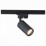 Светильник на штанге ST-Luce Solt ST300.406.01 в интернет-магазине "Галерея света"