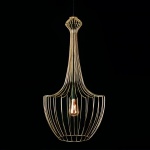 Подвесной светильник Nowodvorski Luksor 8853 в интернет-магазине "Галерея света"