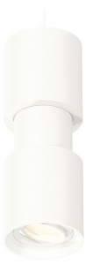 Подвесной светильник Ambrella Light XP XP7722030 в интернет-магазине "Галерея света"