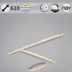 Подвесной светильник 06315-1 06315-3.9-03 WH в интернет-магазине "Галерея света"