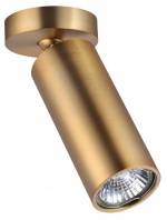 Спот Odeon Light Nino 4279/1C в интернет-магазине "Галерея света"