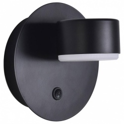 Бра Lumion TORINA 8344/1W в интернет-магазине "Галерея света"