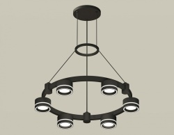 Подвесная люстра Ambrella Light XR XR92051201 в интернет-магазине "Галерея света"