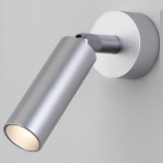 Спот Eurosvet Pin 20133/1 LED серебро в интернет-магазине "Галерея света"