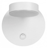 Бра Lumion Lark 5632/7WL в интернет-магазине "Галерея света"