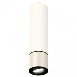 Подвесной светильник Ambrella Light XP XP7405001 в интернет-магазине "Галерея света"