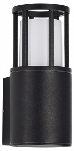 Светильник на штанге ST-Luce MESA SL9017.401.01 в интернет-магазине "Галерея света"