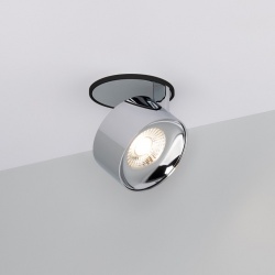 Встраиваемый светильник на штанге Arlight PLURIO 037999 в интернет-магазине "Галерея света"