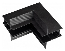 Соединитель угловой внутренний для треков встраиваемых Arlight MAG-ORIENT 034718 в интернет-магазине "Галерея света"