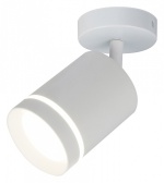 Спот Escada 20009 20009SMA/01LED SWH в интернет-магазине "Галерея света"