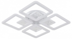 Подвесная люстра Escada Hydria 10277/4LED в интернет-магазине "Галерея света"