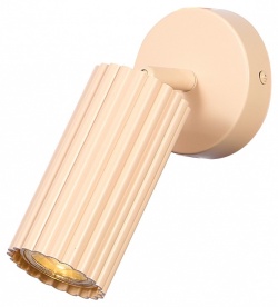 Спот Moderli Cora V11773-1C в интернет-магазине "Галерея света"