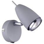 Бра Arte Lamp Regista A1966AP-1GY в интернет-магазине "Галерея света"