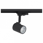 Светильник на штанге Eglo Merea GU10 61288 в интернет-магазине "Галерея света"