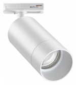 Светильник на штанге Novotech Slim 370860 в интернет-магазине "Галерея света"