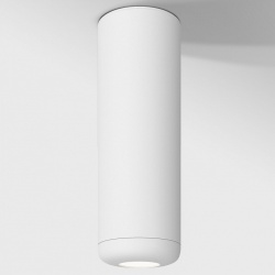 Накладной светильник Elektrostandard Onde a064197 в интернет-магазине "Галерея света"