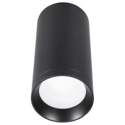 Накладной светильник Lucia Tucci LTP LTP-C005-01GU10-B в интернет-магазине "Галерея света"