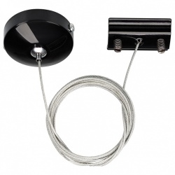 Подвес для трека Arlight LGD-2TR 022784 в интернет-магазине "Галерея света"