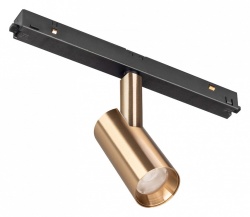 Светильник на штанге Arlight MAG-ORIENT 040888 в интернет-магазине "Галерея света"