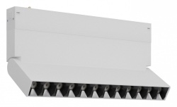 Накладной светильник ST-Luce SKYLINE 220 ST686.596.09 в интернет-магазине "Галерея света"