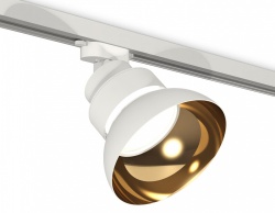 Светильник на штанге Ambrella Light XT XT8101201 в интернет-магазине "Галерея света"