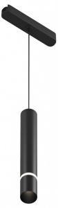 Подвесной светильник Denkirs AIR HANG DK5375-BK в интернет-магазине "Галерея света"