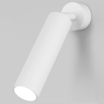 Спот Eurosvet Ease 20128/1 LED белый в интернет-магазине "Галерея света"