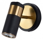 Спот Favourite Light point 2997-1W в интернет-магазине "Галерея света"