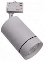 Светильник на штанге Lightstar Canno 303594 в интернет-магазине "Галерея света"