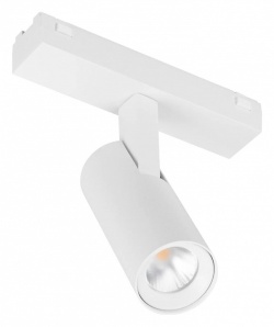 Светильник на штанге Arlight MAG-VIBE 045004 в интернет-магазине "Галерея света"