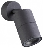 Накладной светильник Odeon Light Corsus 4207/1C в интернет-магазине "Галерея света"